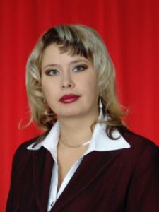 Наталия Александровна Федина