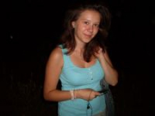 Альбина Ильсуровна Мустафина