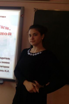 Диана Александровна Крутоголова