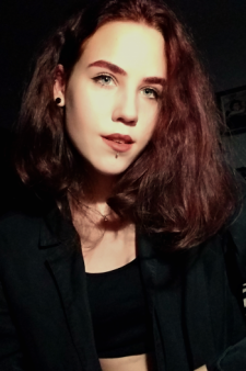 Альбина Юрьевна Невзгодюк