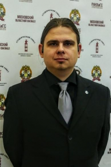 Ян Олегович Саковский