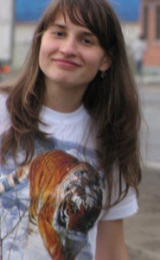 Нина Владимировна Щербакова