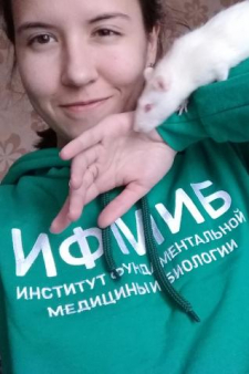 Ксения Сергеевна Богатова