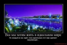 Жулдыз Ордабаевна Уразымбетова