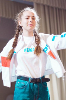 Екатерина Сергеевна Веснинцева
