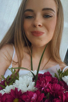 Юлия Ивановна Нягу