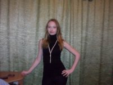 Анна Николаевна Кожевникова