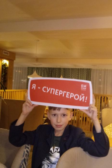 Вадим Дмитриевич Ившин