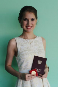 Светлана Владимировна Иванова