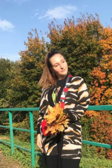 Екатерина Сергеевна Басак