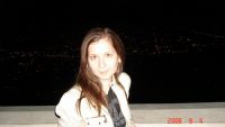 Анна Михайловна Шайхутдинова