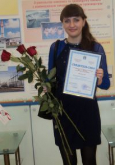Екатерина Сергеевна Коновалова