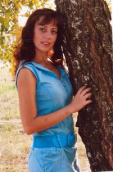 Ирина Михайловна Новикова