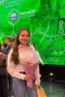 Светлана Дмитриевна Паршикова