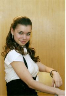 Кристина Валерьевна Квачева
