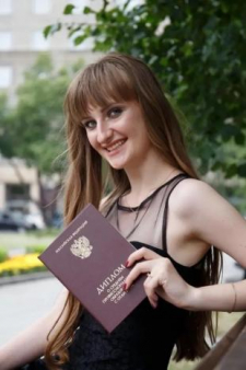 Дарина Валерьевна Золотченко