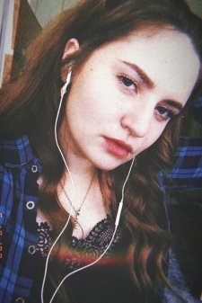Юлия Андреевна Валова