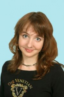 Виктория Алексеевна Некрасова