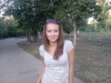 Кристина Руслановна Зырянова