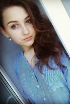 Екатерина Сергеевна Аверкина