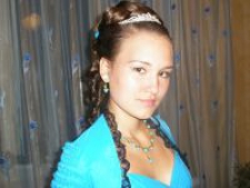 Алия Валиаровна Халитова