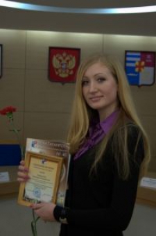 Виктория Геннадьевна Уворвихвост