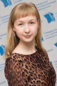 Зарина Игоревна Шарафутдинова