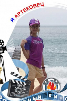 Виктория Анреевна Орлова