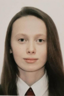Арина Сергеевна Фолифорова