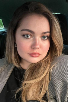 Лилия Ильдаровна Биктимерова