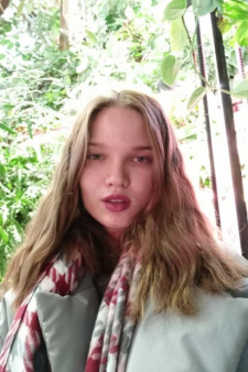 Екатерина Витальевна Щетинина