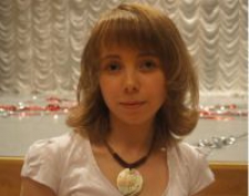 Юлия Сергеевна Лебедева