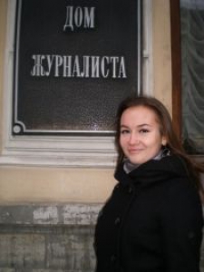Юлия Сергеевна Селиверстова