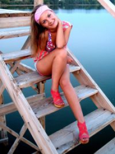 Алина Сергеевна Садловская