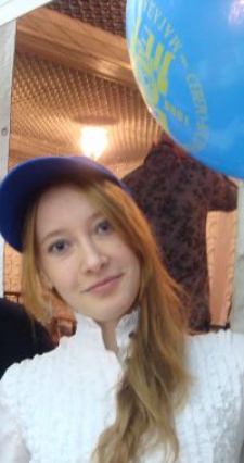 Анфия Фёдоровна Иванова