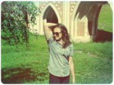 Диана Алиевна Багирова