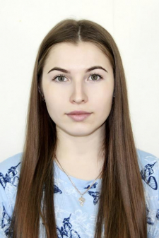 Кристина Юрьевна Курочкина