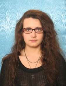 Елена Олеговна Гончарова