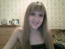 Олеся Витальевна Буятанова