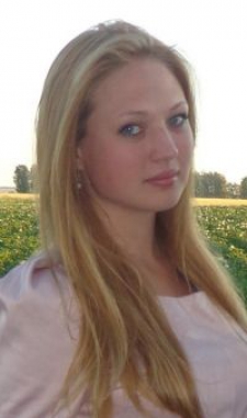 Елена Олеговна Бутяйкина