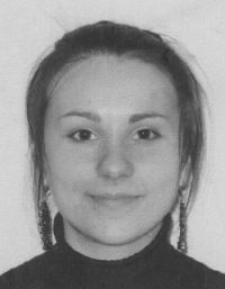Ольга Владимировна Романцова