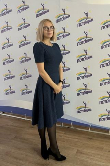 Екатерина Владимировна Кретинина