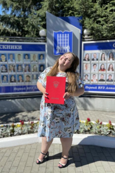 Елена Сергеевна Вигандт