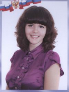 Софья Махировна Стромова