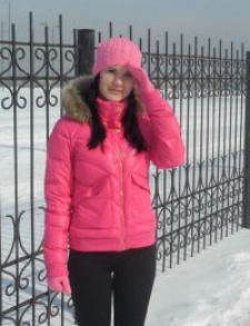 Диана Ринатовна Валеева