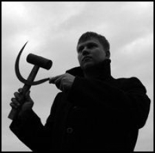 Василий Олегович Дубовик