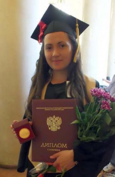 Индира Маратовна Низамутдинова