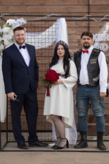 Екатерина Александровна Чернова