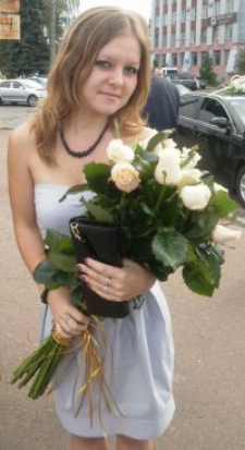 Евгения Алексеевна Примак