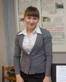 Елена Анатольевна Иванова